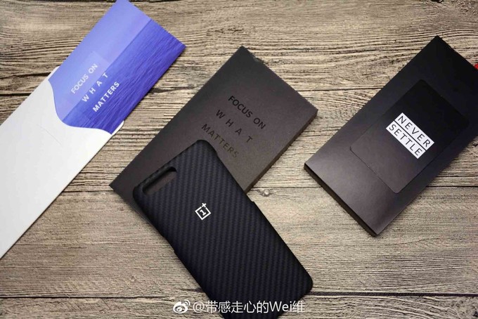 OnePlus-5-Kevlar-Event-Invite-Weibo-8-1600x1068