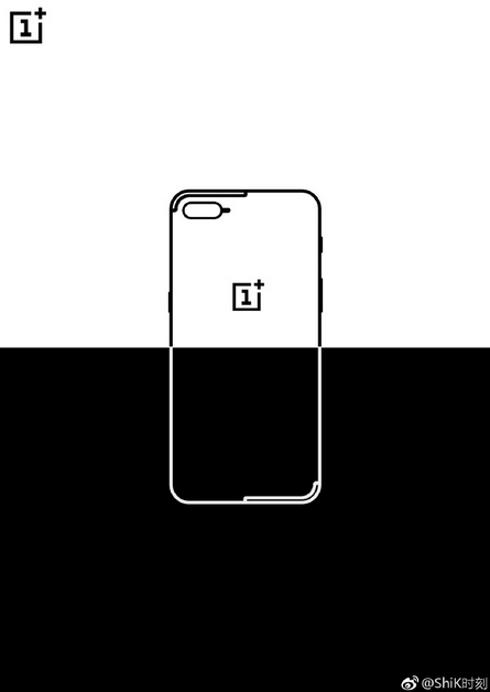 OnePlus 5 leaked sketch dual rear camrea