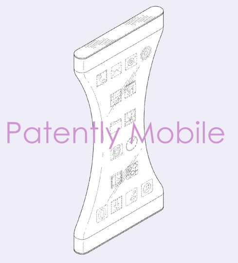 Sasmung display patent