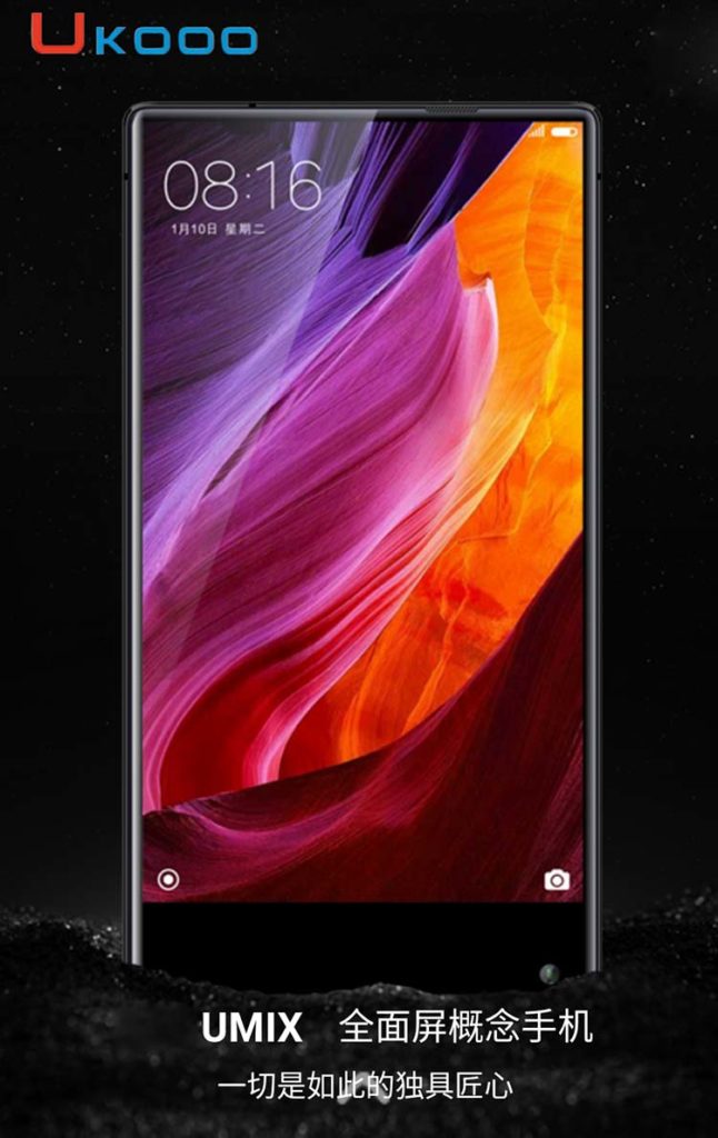 Ukooo UMIX Front Face, (Mi MIx Clone)