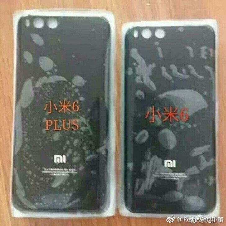 Xiaomi Mi 6 Plus rear panel