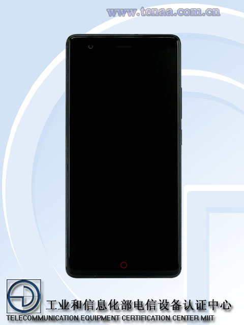 ZTE Nubia Z17 Lite