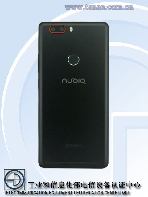 ZTE Nubia Z17 Lite