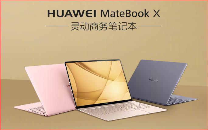 Huawei matebook e go snapdragon