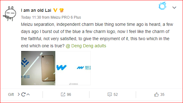 meizu blue charm logo