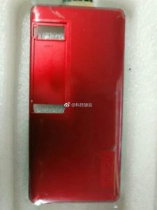meizu pro 7
