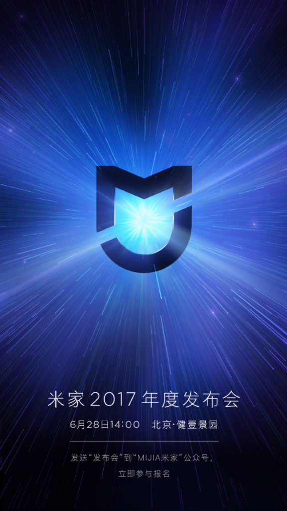 Xiaomi MIJIA