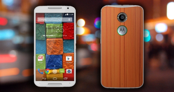 moto x flyme 6