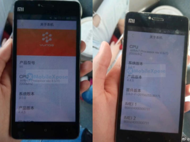 alleged Xiaomi Redmi 5 front