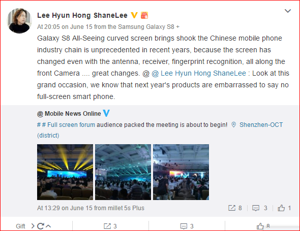 full-screen phone