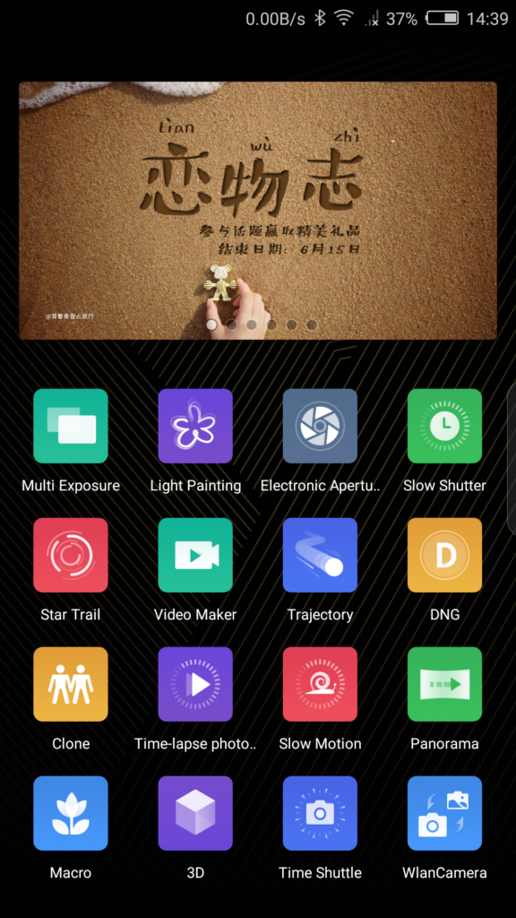 Camera Features in one screen Camera Features in one screen