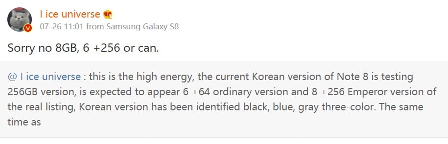 Galaxy Note 8 Emperor Edition