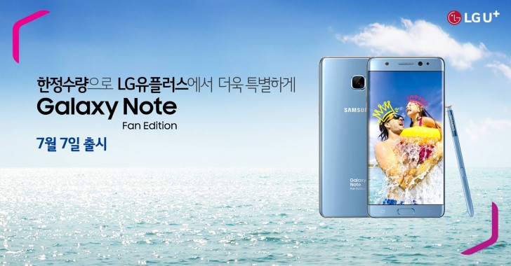 Galaxy Note FE