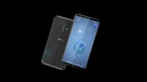 HTC U12 tendría Infinity Display, 4 Cameras y Snapdragon 845