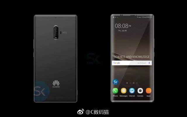 Huawei Mate 10 Leak 1