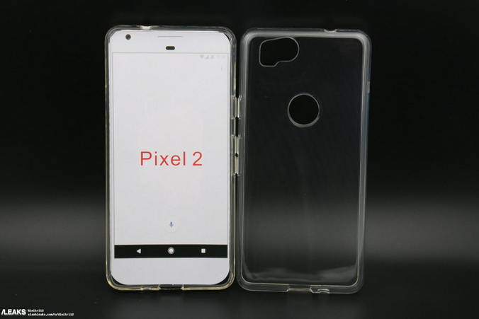 Leaked Google Pixel 2 Case