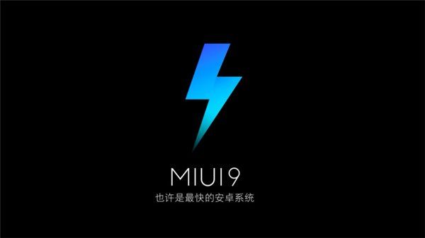 MIUI 9