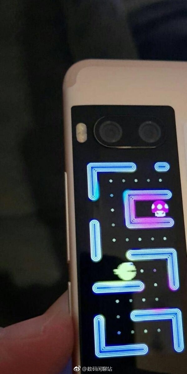 Meizu Pro 7