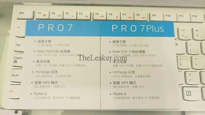Meizu Pro7 Plus Leak