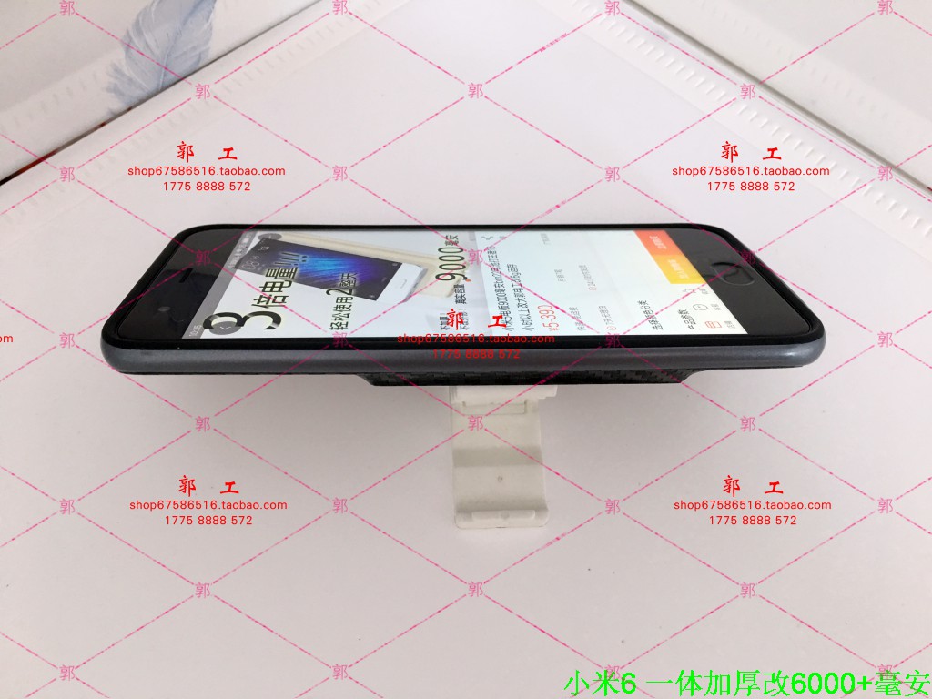 Will You Buy A Modified Xiaomi Mi 6 With A 9000mAh Battery? - Gizmochina