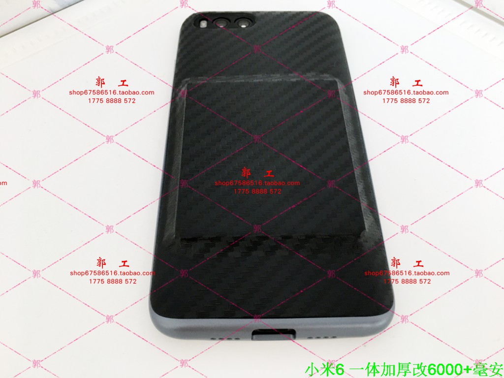 Will You Buy A Modified Xiaomi Mi 6 With A 9000mAh Battery? - Gizmochina