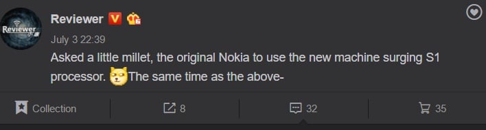 Nokia Surge S1