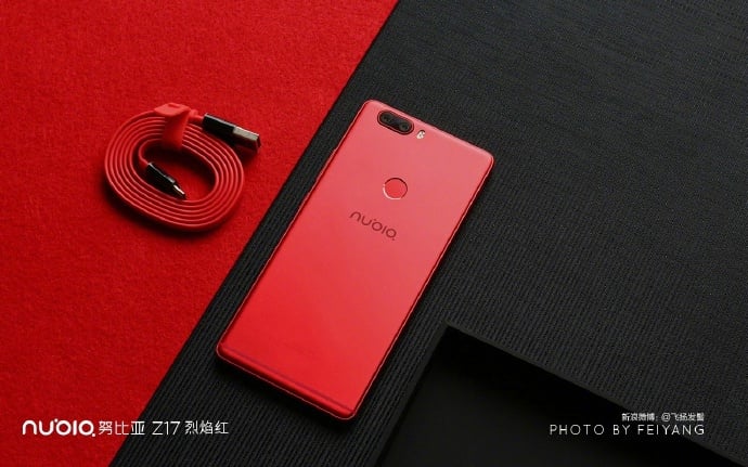 Nubia Z17