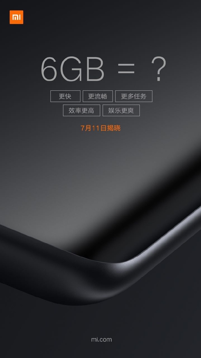 Xiaomi Mi 6 Plus 6GB RAM