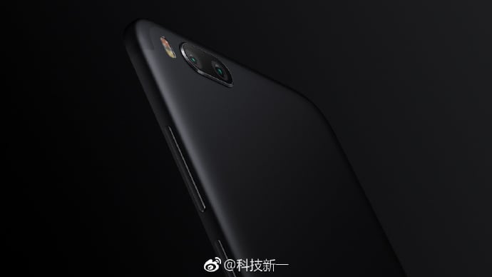 Xiaomi New Sub-brand