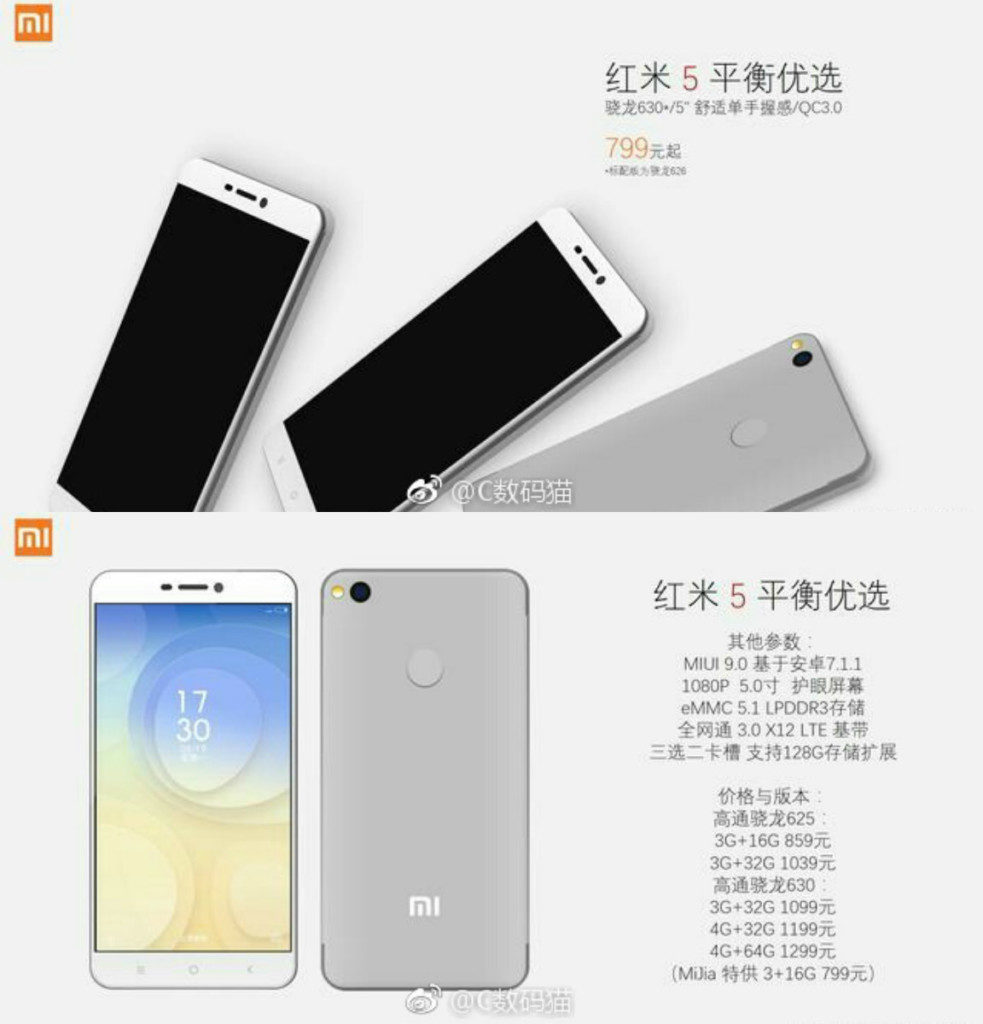 Xiaomi Redmi 5 Leaked Advert