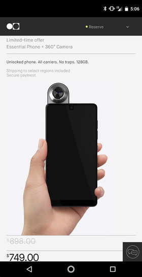 essential phone