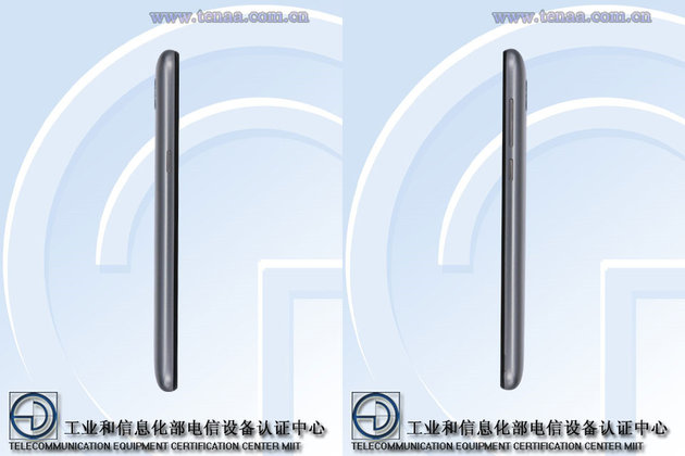 New Honor Budget Phone Gets Certified on TENAA - Gizmochina