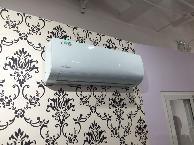i-youth smart air conditioner