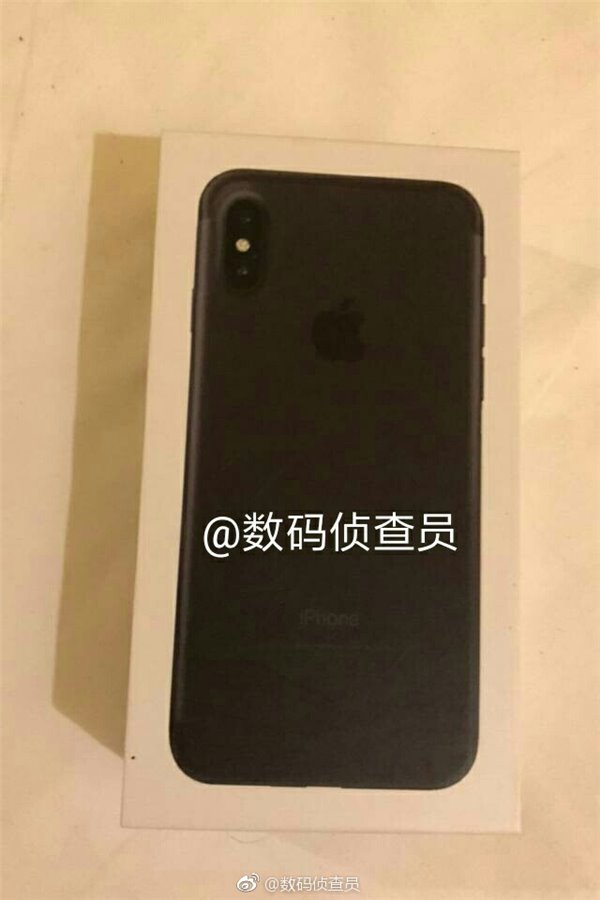 iPhone 8 retail box