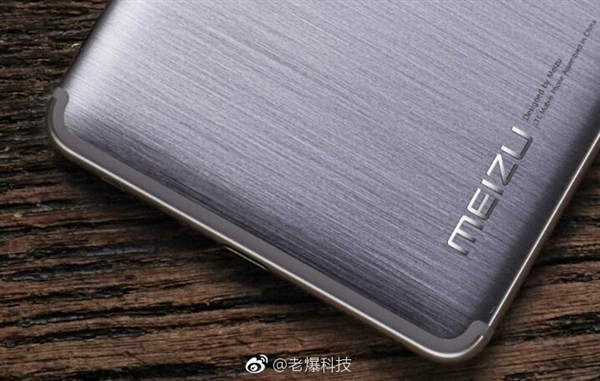 Meizu Pro 7 specs and images revealed via TENAA