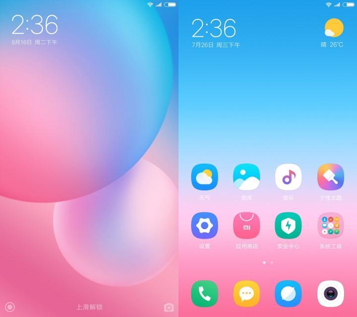 MIUI 9
