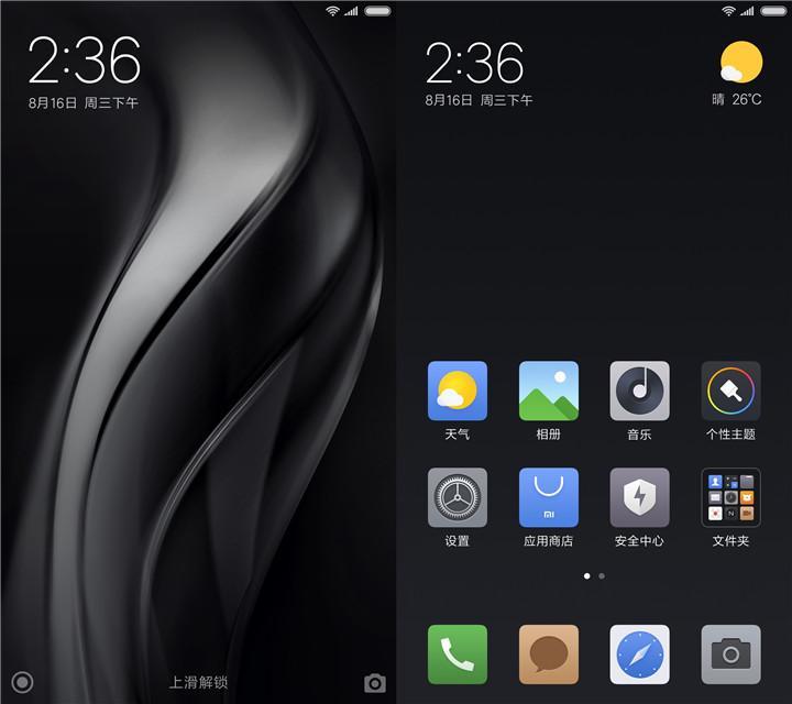 Cool Black
