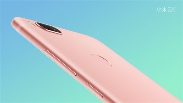 Xiaomi Mi 5X