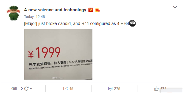 xiaomi x1