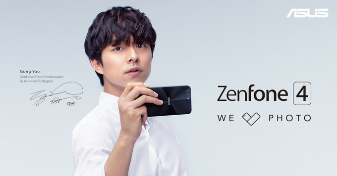 Asus-zenfone-4-teaser