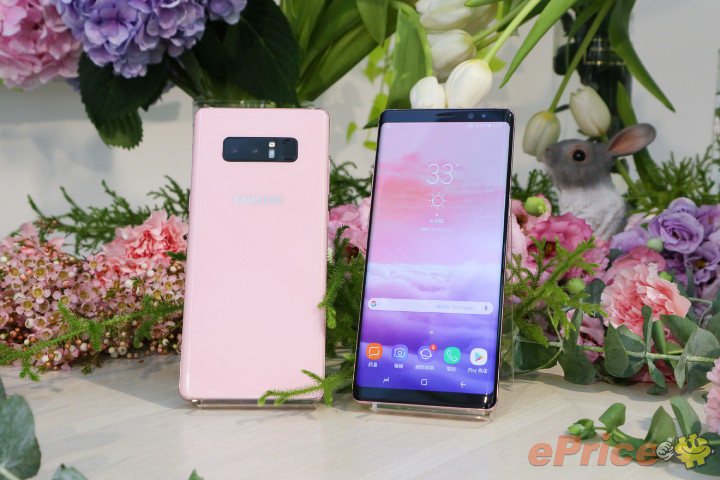 Galaxy Note8 Star Pink