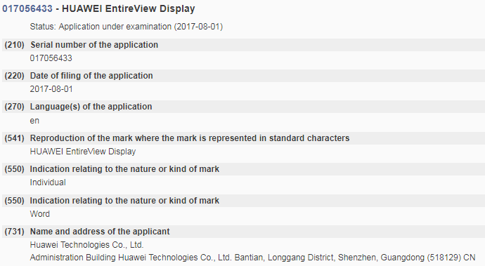Huawei-EntireView-Display
