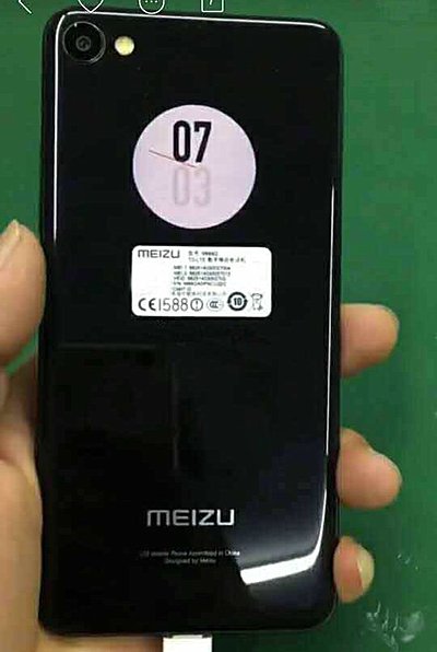 Meizu X2