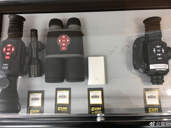 Mi Power 2 New Zealand