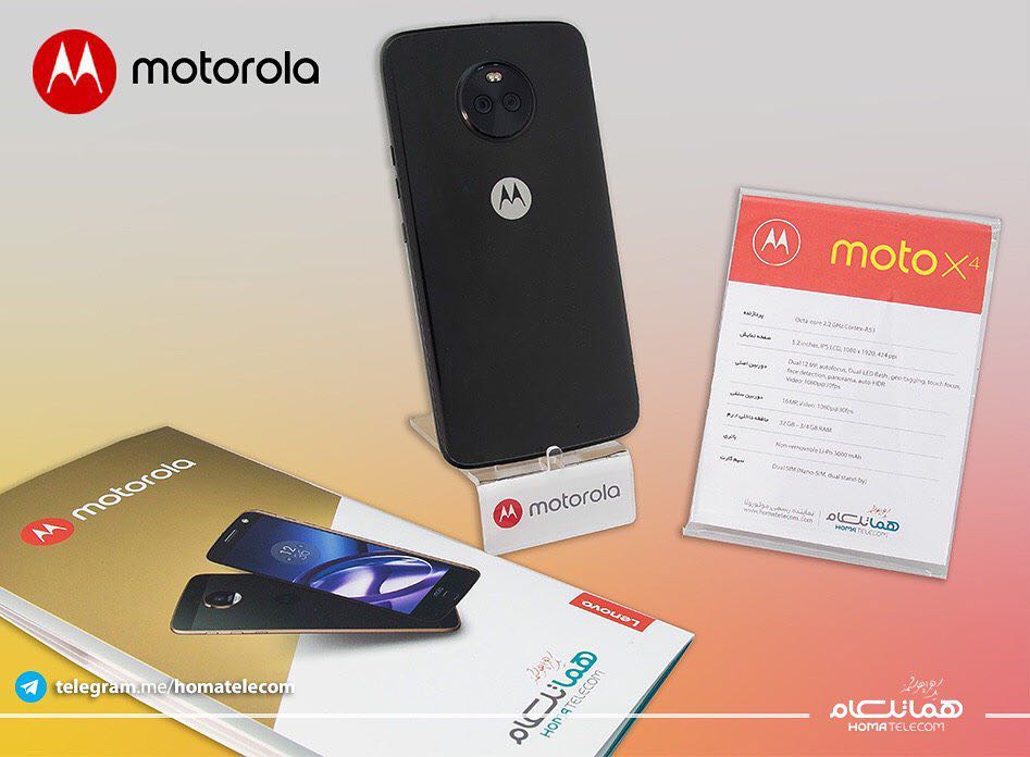 Motorola-Moto-X4-Homatelecom-Instagram-1