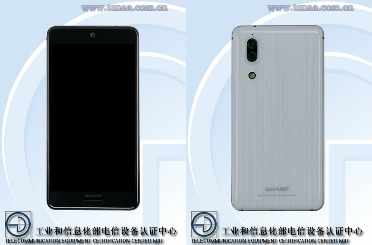 Sharp-FS8008-TENAA