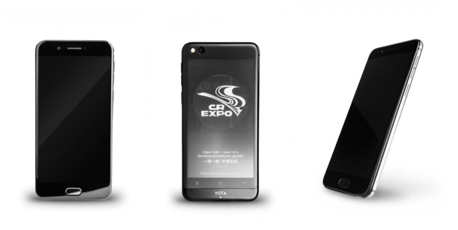 YotaPhone 3