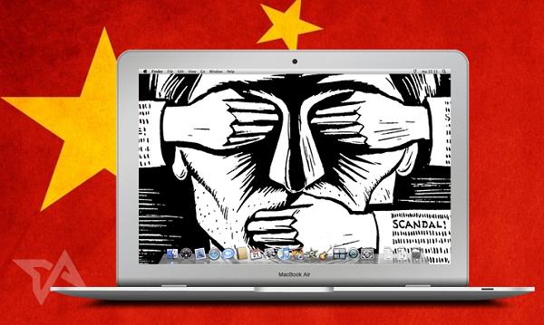 China censorship