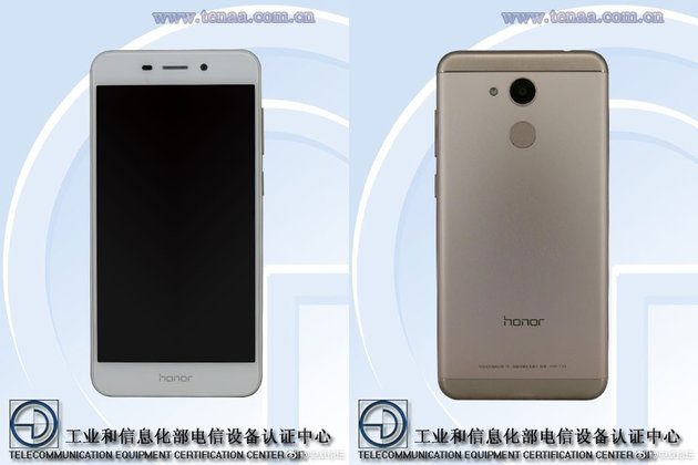 honor v9 play tenaa