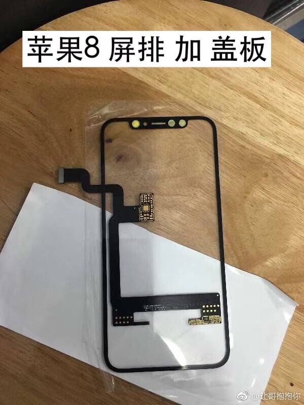 iPhone 8 display assembly main